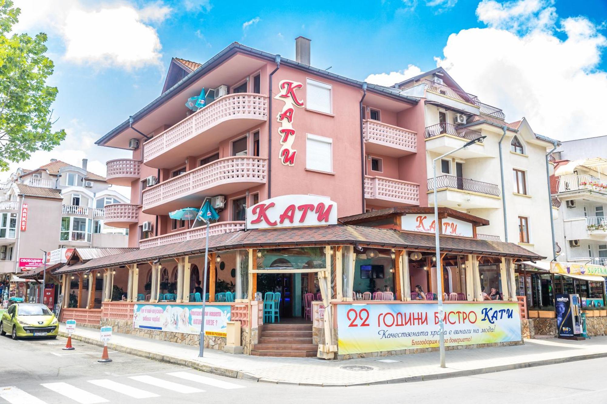 Къща За Гости Кати Kiten  Exteriér fotografie